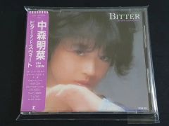 中森明菜 プロローグ ビター&スィート＋ごめんね、すきと、3枚 CD