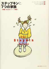 廃盤レア【初回限定】シンプル・シモン DVD - メルカリ