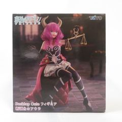 中古 未開封品 Desktop Cute フィギュア 葬送のフリーレン 断頭台のアウラ TAITO/タイトー フィギュア pr05696