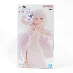 中古 未開封品 ESPRESTO-Excite Motions Re:ゼロから始める異世界生活 エミリア  BANDAI NAMCO/バンダイナムコ フィギュア pr05688