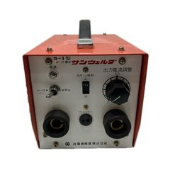 ホシザキ 製氷機 Mタイプ用アクチュエーターモーター - メルカリ