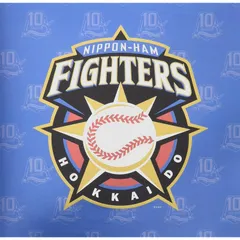 ファイターズと共に (初回生産限定 10TH記念盤)