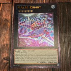 遊戯王 マインドオンエア レリーフ 旧アジア版 1st edition - メルカリ