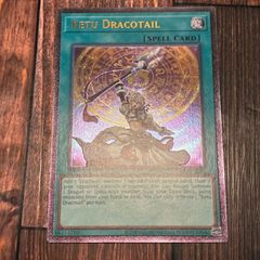 遊戯王 ドイツ版 EU版 漆黒の魔王LV6 レリーフ 1st - メルカリ