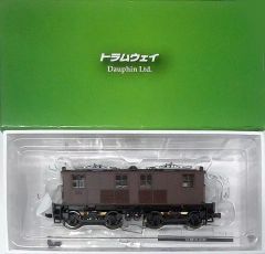 DDF 相鉄ED10形電気機関車 ED11 ED12 HOゲージ 2両セット - メルカリ