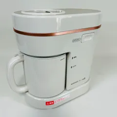 2026年最新】スープの力 マル球の人気アイテム - メルカリ