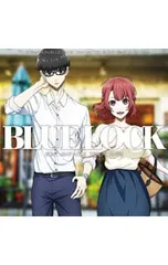 CD／アニメ／TVアニメ『ブルーロック』キャラクターソングシングルCD Vol.5