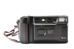 2026年最新】kyocera tdの人気アイテム - メルカリ