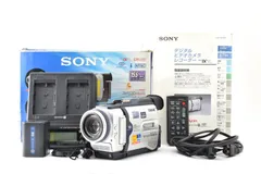 2026年最新】DCR-TRV30の人気アイテム - メルカリ