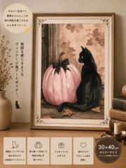 coricci ポスター「猫と椅子と」40×50cm 直筆エディション入 限定品