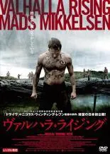 【中古】 ヴァルハラ・ライジング【字幕】 [レンタル落ち] [DVD]