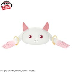 劇場版 魔法少女まどか☆マギカ〈ワルプルギスの廻天〉 ドーム型ぬいぐるみ～キュゥべえ～