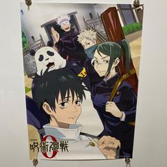 フリクリ ポスター GAINAX 貞本義行 フリクリ FLCL GAINAX 貞本義行 B2ポスター #229 - メルカリ
