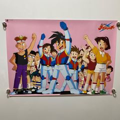 非売品 ストリートファイターII ドラマCD 春麗 うるし原智志 ポスター ストリートファイターⅡ 魔人の肖像 ポスター うるし原智志 春麗 B2