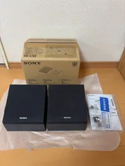 2026年最新】sony ss-cs5の人気アイテム - メルカリ