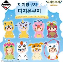 デジモン ポテポッテ ぬいぐるみ キーホルダー セミコンプ 一番くじ