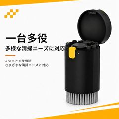 20개 세트 PC 청소 pc 청소 키보드 클리너 청소 도구 카메라 렌즈 클리너 키보드 청소 다기능 청소 키트 수납 케이스 포함
