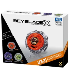 UX-21 ヘルズネザーデッキセット ベイブレードX 単品 新品未開封品