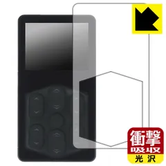 2026年最新】AIRMEXTの人気アイテム - メルカリ