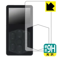 2026年最新】AIRMEXTの人気アイテム - メルカリ