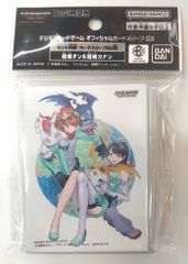 ベイブレードX BEYBLADE X BX-00 B4ストア限定 ダブルスターター