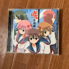 ひめゴト とらぶるめーかー/めーきゃっぷ アニメ版 - メルカリ
