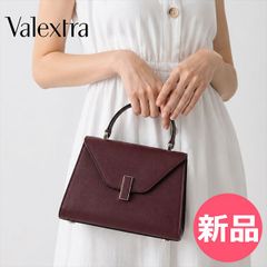 【新品】 ヴァレクストラ Valextra イジィデ ミニ Iside Mini ハンドバッグ ショルダーバッグ トップハンドルバッグ 2WAYバッグ ミニ レザーバッグ レディース フォーマル エレガント お カラー1 [VAL-90]