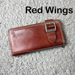 RED WING レッドウィング トラッカーウォレット 長財布 レザー ブラウン バイカー