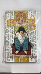 MR-03668 DEATH NOTE (2) (ジャンプ・コミックス)／小畑 健