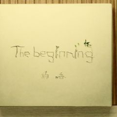 国内盤CD☆キッズCD/□ 2005年 運動会用CD(1)ぴよぴよひよこ