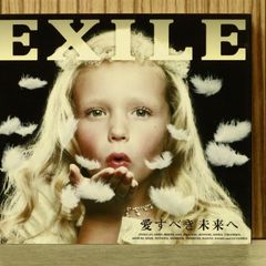 国内盤CD☆キッズCD/□ 2005年 運動会用CD(1)ぴよぴよひよこ