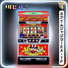 アイムジャグラーAPEX Ⅵ 実機 - メルカリ