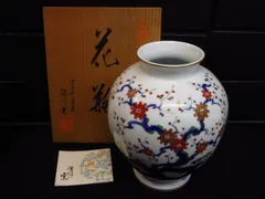2026年最新】深川製磁 花瓶の人気アイテム - メルカリ
