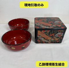 値下げしました】津軽塗 イシオカ工芸 夫婦汁椀 夫婦箸 セット - メルカリ