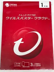 新品未開封