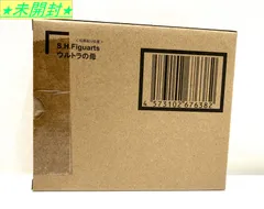 [高松44-0134] 【未開封】BANDAI S.H.Figuarts ウルトラの母[60サイズ]