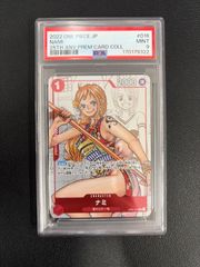 ナミ OP15-108 プロモ プレミアムカードコレクション PSA10 - メルカリ