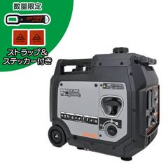 EENOUR イーノウ インバーター発電機 DK3500i 3200W 未使用 - メルカリ