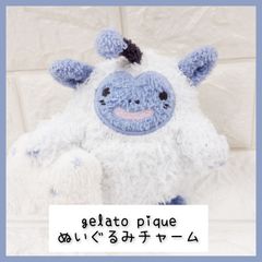 gelato pique ぬいぐるみチャーム ドラゴンクエスト わたぼう