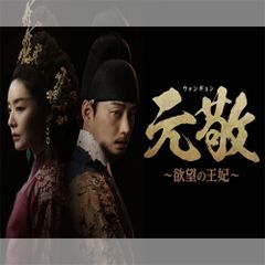 恋のスケッチ ～応答せよ1988～ 韓国ドラマ DVD 日本語字幕 ノーカット