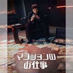 恋のスケッチ ～応答せよ1988～ 韓国ドラマ DVD 日本語字幕 ノーカット