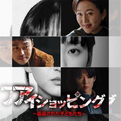 恋のスケッチ ～応答せよ1988～ 韓国ドラマ DVD 日本語字幕 ノーカット
