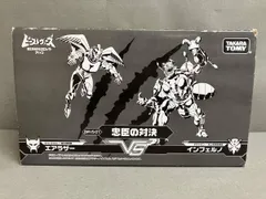タカラトミｰ 忠臣の対決 トランスフォｰマｰ ビｰストウォｰズアゲイン BWVS-07 トランスフォｰマｰ