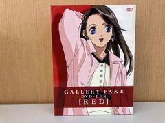 GALLERY FAKE DVD BOX REDギャラリーフェイク 細野不二彦 - メルカリ