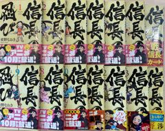 BLEACH ブリーチ 1巻 久保帯人 初版 帯付き 希少・初版帯付き】BLEACH ブリーチ 1巻 久保帯人 2002年発行 - メルカリ