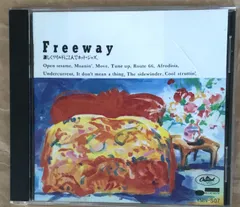 Freeway　激しくワイルドに2人でホット・ジャズ