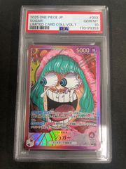 ワンピースカード シュガー リーダー CGC10 - メルカリ