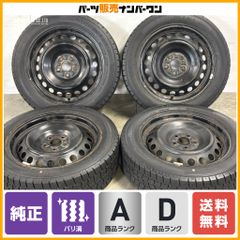 希少品】エンケイ ケント ワイヤーホイール 15in 6.5J +25 PCD114.3 4