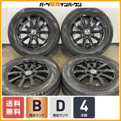 希少品】エンケイ ケント ワイヤーホイール 15in 6.5J +25 PCD114.3 4