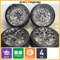 希少品】エンケイ ケント ワイヤーホイール 15in 6.5J +25 PCD114.3 4